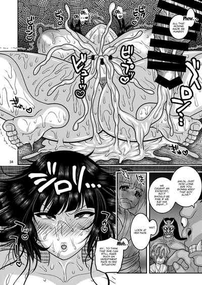 Falling Flowers Series — Blowjob Creampie Hardcore Anal Threesome [Botamochi no Utage (Nayuzaki Natsumi)]