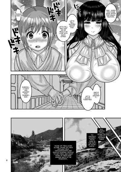Falling Flowers Series — Blowjob Creampie Hardcore Anal Threesome [Botamochi no Utage (Nayuzaki Natsumi)]