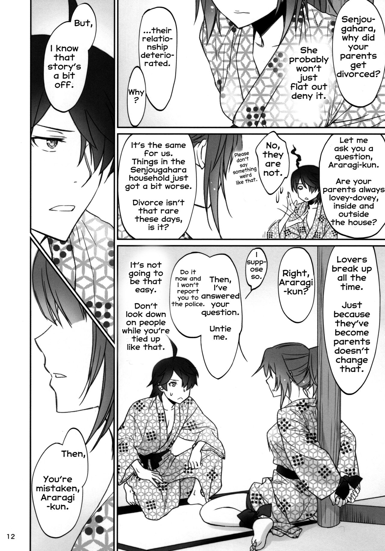 Family Series — Hardcore Family Threesome Creampie Fuckfest  [C91 Bloody Okojo Akutagawa Manbou Takakujyu Hitagi Family Kouhen Bakemonogatari English Erozbischof]