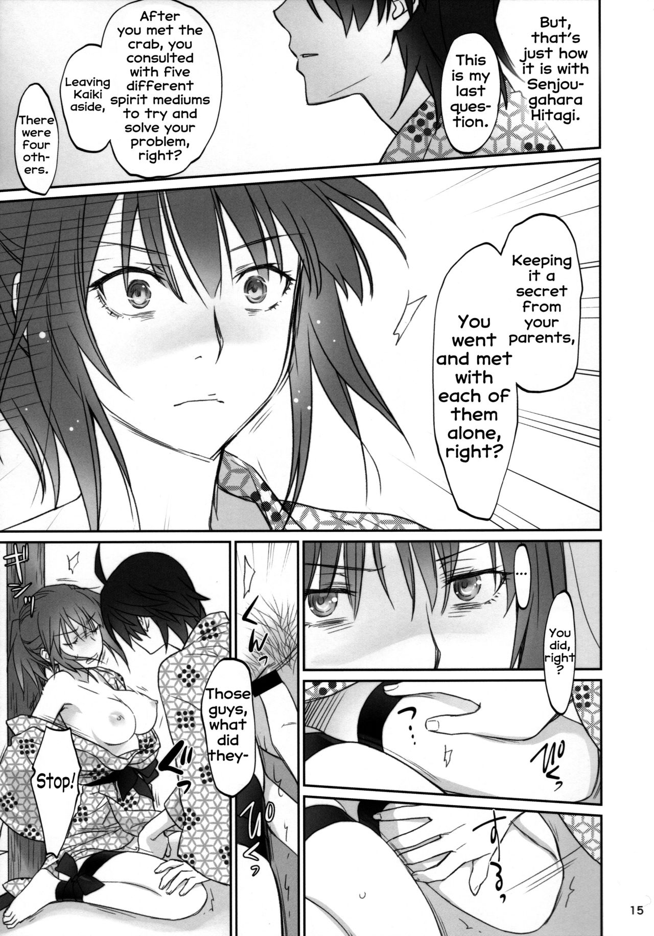 Family Series — Hardcore Family Threesome Creampie Fuckfest  [C91 Bloody Okojo Akutagawa Manbou Takakujyu Hitagi Family Kouhen Bakemonogatari English Erozbischof]