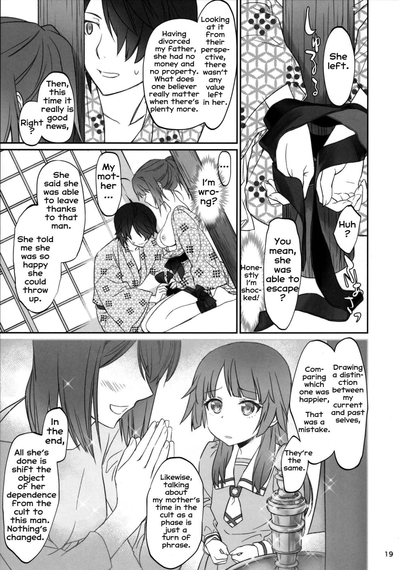 Family Series — Hardcore Family Threesome Creampie Fuckfest  [C91 Bloody Okojo Akutagawa Manbou Takakujyu Hitagi Family Kouhen Bakemonogatari English Erozbischof]