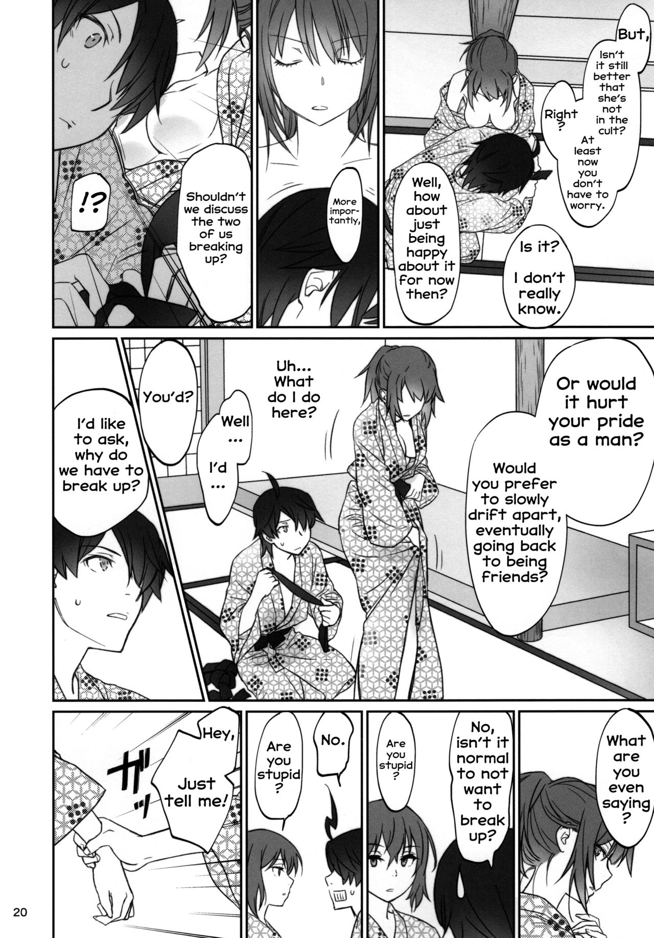 Family Series — Hardcore Family Threesome Creampie Fuckfest  [C91 Bloody Okojo Akutagawa Manbou Takakujyu Hitagi Family Kouhen Bakemonogatari English Erozbischof]