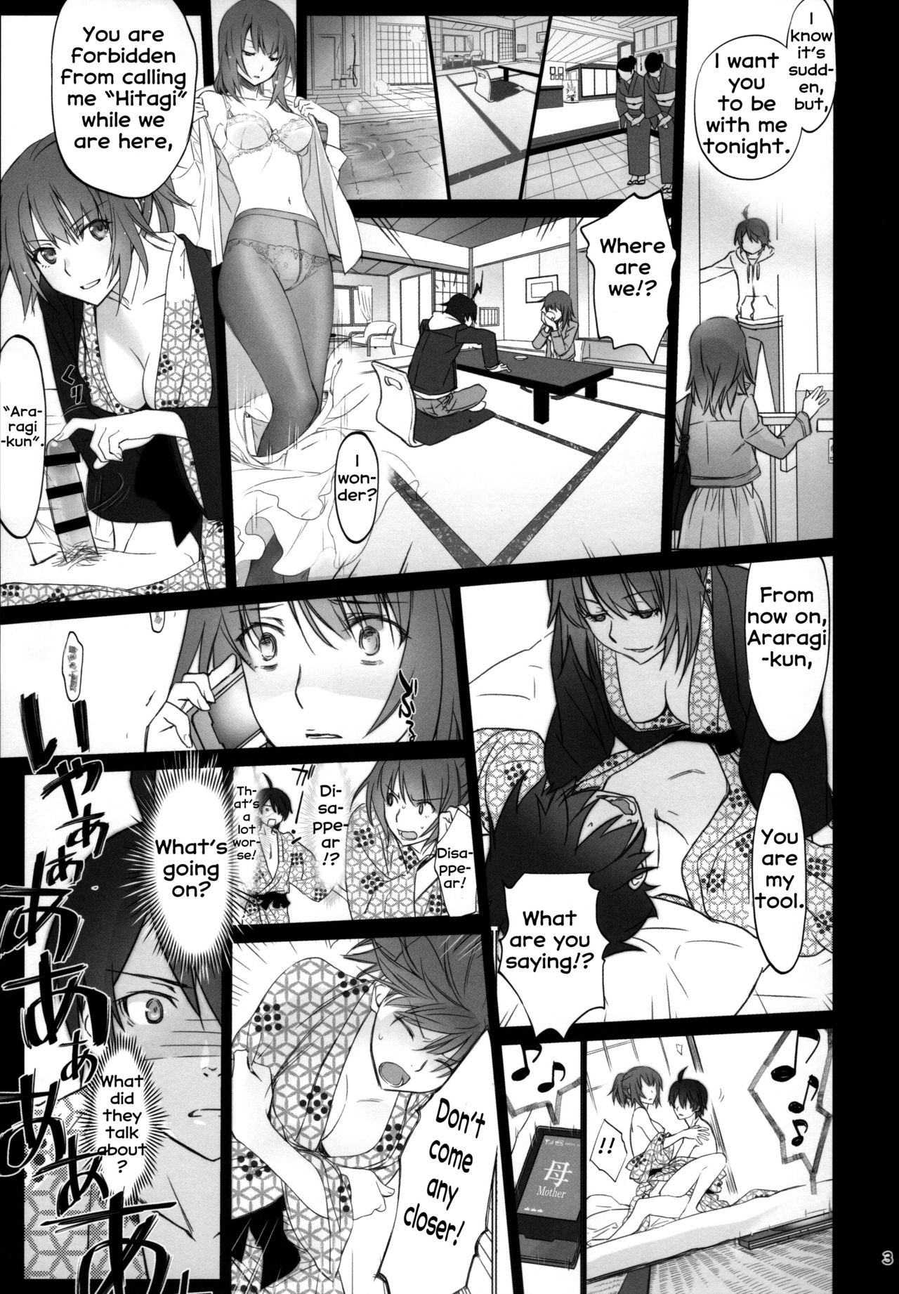 Family Series — Hardcore Family Threesome Creampie Fuckfest  [C91 Bloody Okojo Akutagawa Manbou Takakujyu Hitagi Family Kouhen Bakemonogatari English Erozbischof]