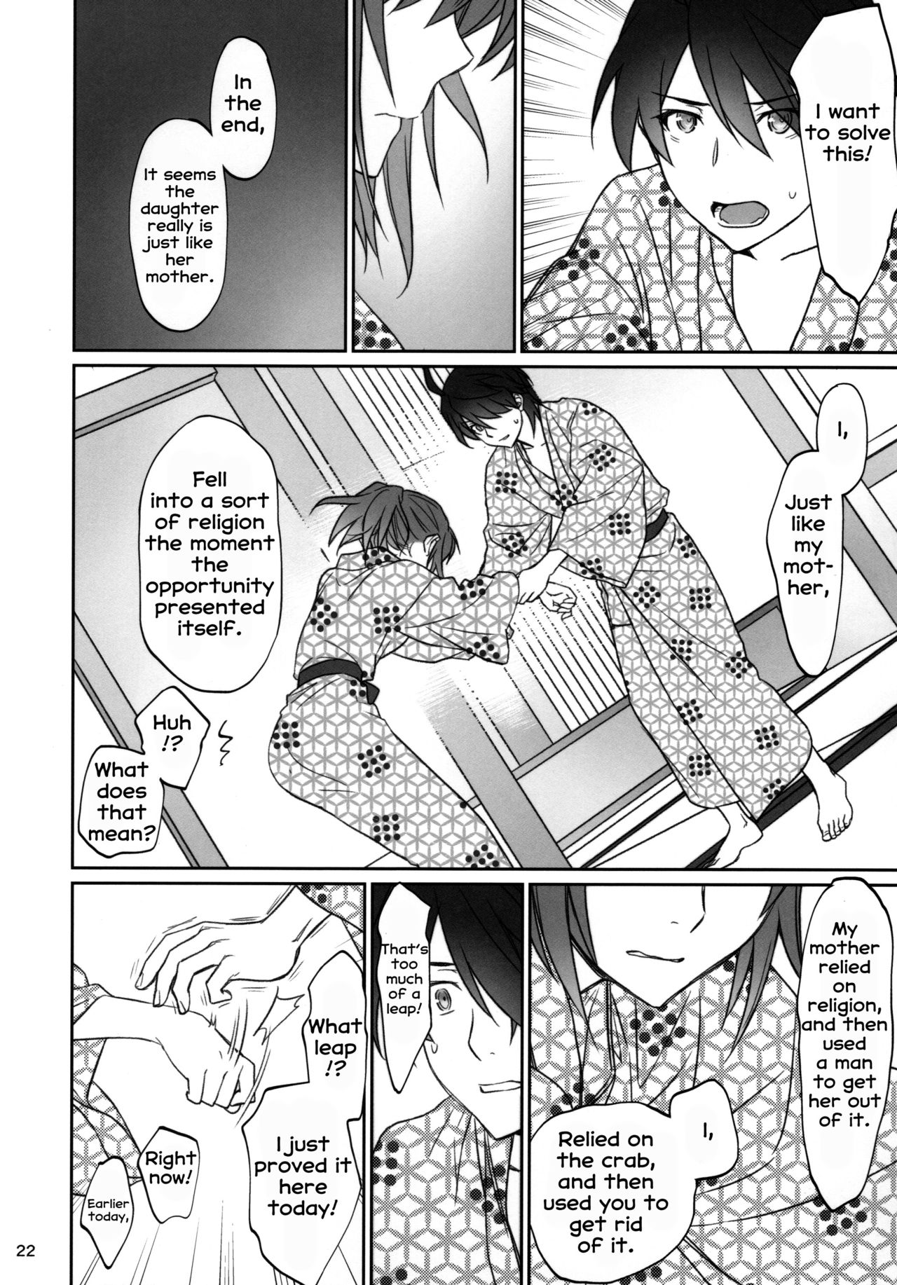 Family Series — Hardcore Family Threesome Creampie Fuckfest  [C91 Bloody Okojo Akutagawa Manbou Takakujyu Hitagi Family Kouhen Bakemonogatari English Erozbischof]
