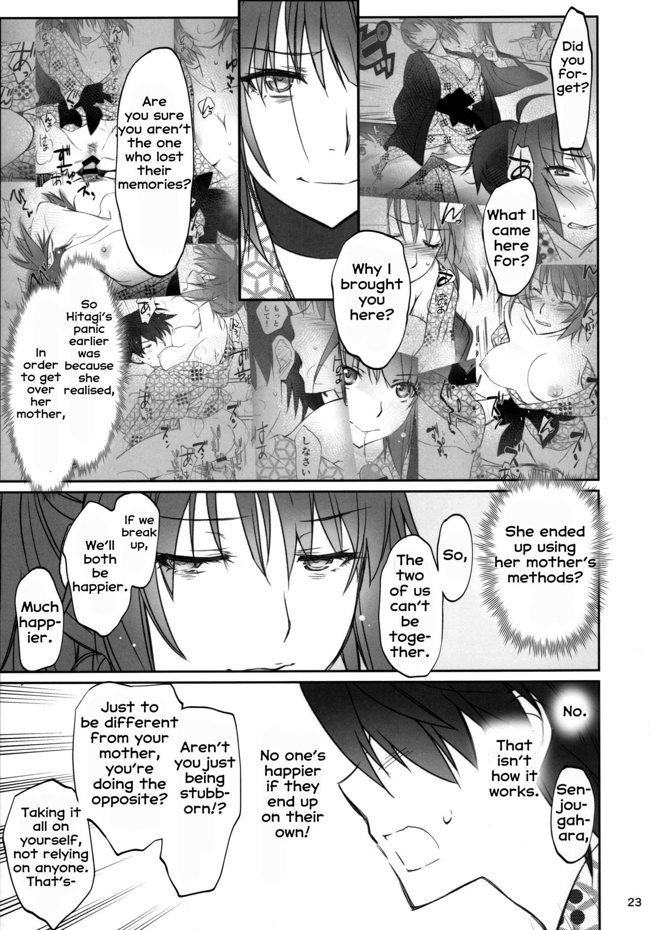 Family Series — Hardcore Family Threesome Creampie Fuckfest  [C91 Bloody Okojo Akutagawa Manbou Takakujyu Hitagi Family Kouhen Bakemonogatari English Erozbischof]