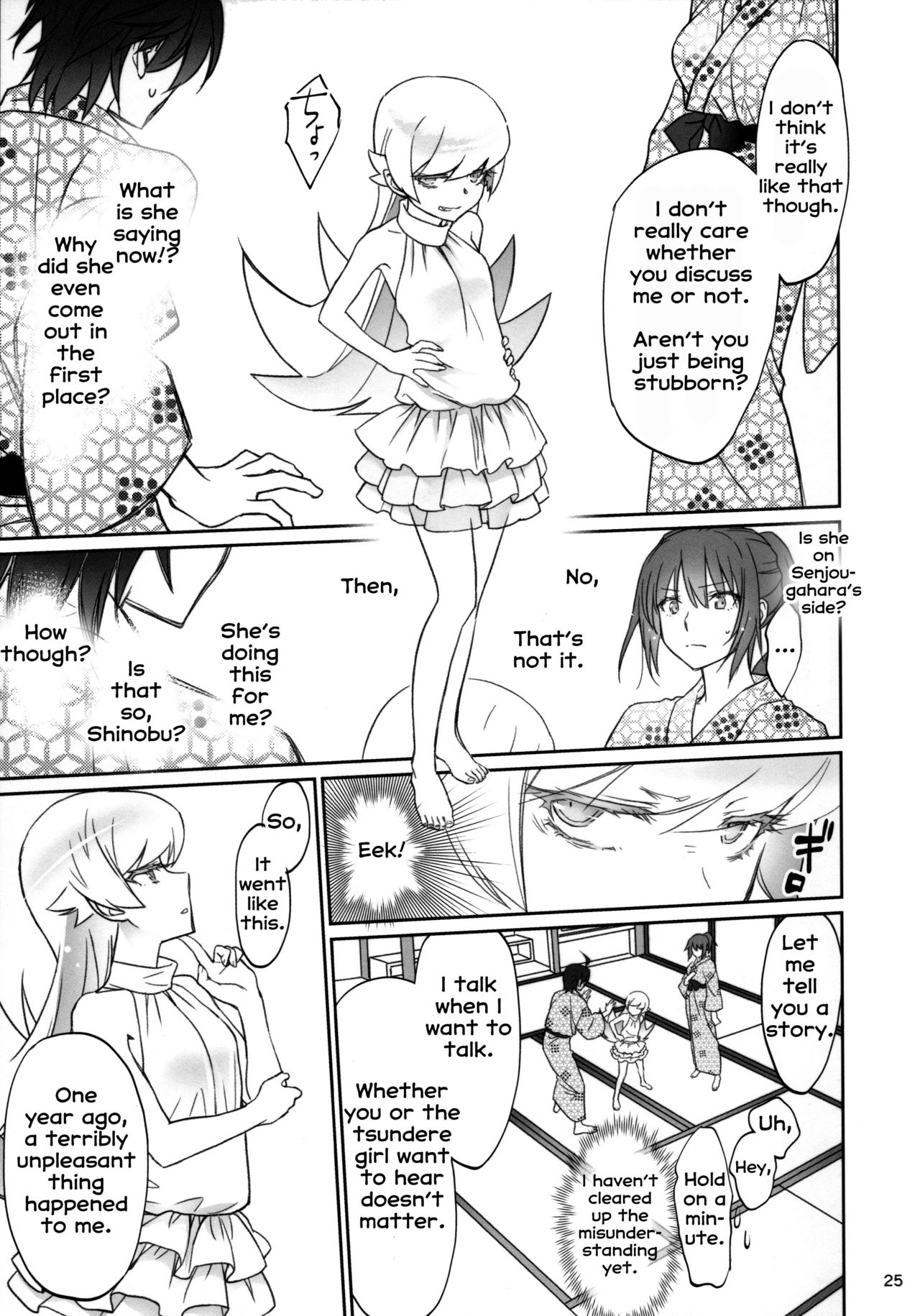 Family Series — Hardcore Family Threesome Creampie Fuckfest  [C91 Bloody Okojo Akutagawa Manbou Takakujyu Hitagi Family Kouhen Bakemonogatari English Erozbischof]