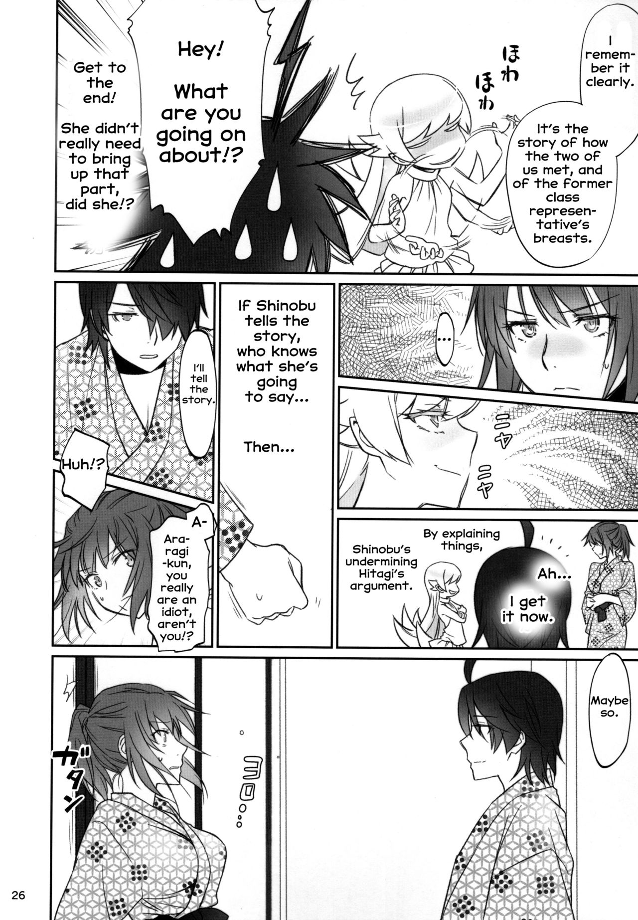 Family Series — Hardcore Family Threesome Creampie Fuckfest  [C91 Bloody Okojo Akutagawa Manbou Takakujyu Hitagi Family Kouhen Bakemonogatari English Erozbischof]