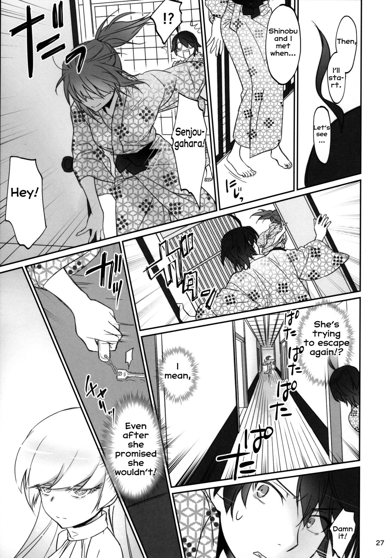 Family Series — Hardcore Family Threesome Creampie Fuckfest  [C91 Bloody Okojo Akutagawa Manbou Takakujyu Hitagi Family Kouhen Bakemonogatari English Erozbischof]