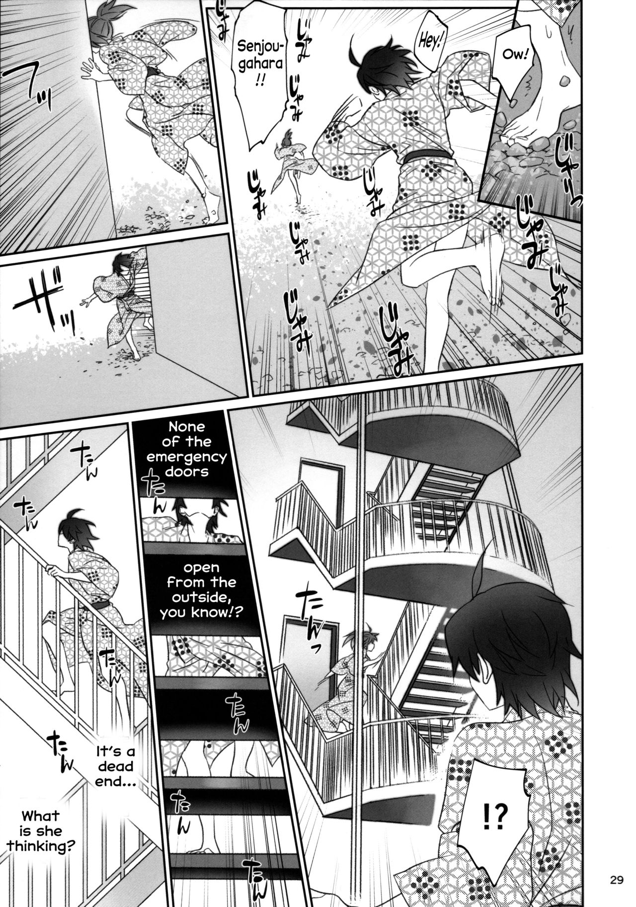 Family Series — Hardcore Family Threesome Creampie Fuckfest  [C91 Bloody Okojo Akutagawa Manbou Takakujyu Hitagi Family Kouhen Bakemonogatari English Erozbischof]