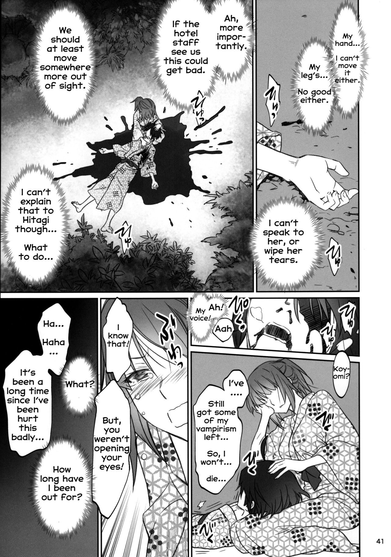 Family Series — Hardcore Family Threesome Creampie Fuckfest  [C91 Bloody Okojo Akutagawa Manbou Takakujyu Hitagi Family Kouhen Bakemonogatari English Erozbischof]