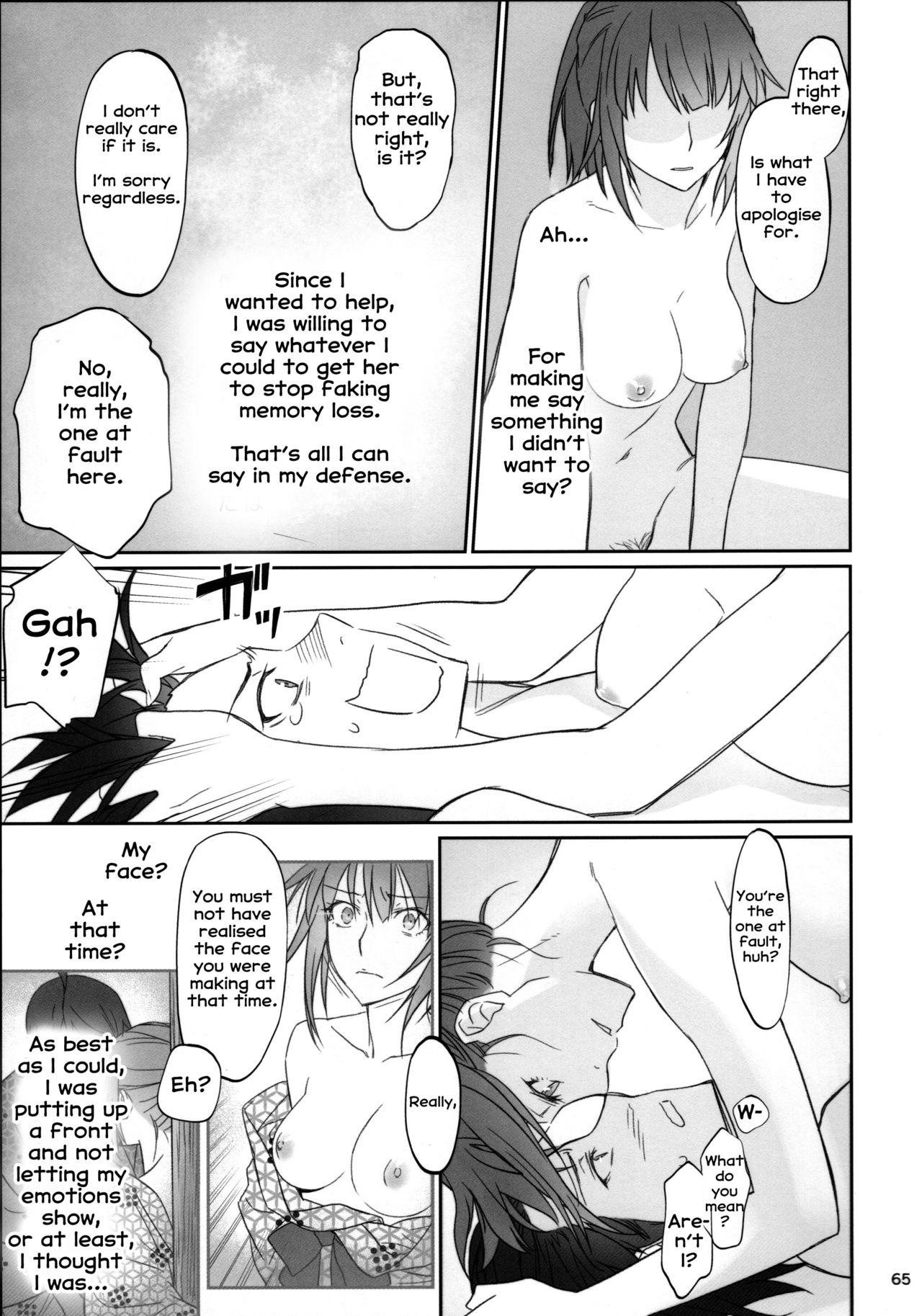 Family Series — Hardcore Family Threesome Creampie Fuckfest  [C91 Bloody Okojo Akutagawa Manbou Takakujyu Hitagi Family Kouhen Bakemonogatari English Erozbischof]
