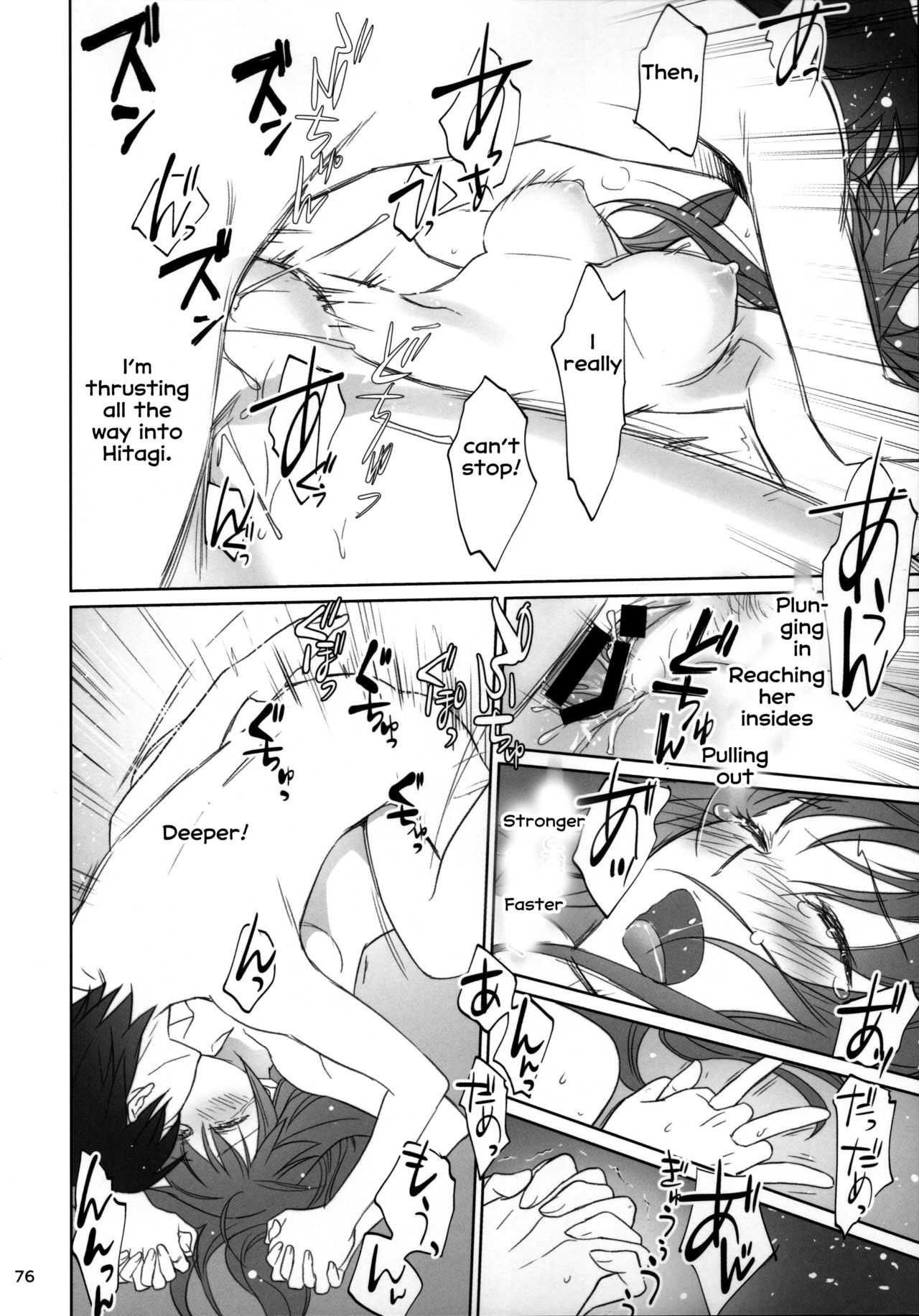 Family Series — Hardcore Family Threesome Creampie Fuckfest  [C91 Bloody Okojo Akutagawa Manbou Takakujyu Hitagi Family Kouhen Bakemonogatari English Erozbischof]