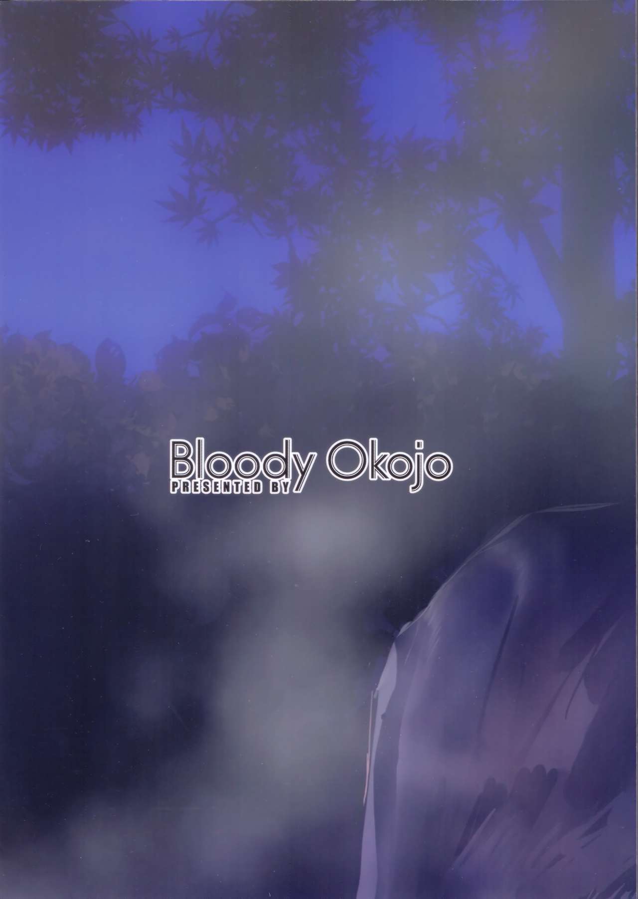 Family Series — Hardcore Family Threesome Creampie Fuckfest  [C91 Bloody Okojo Akutagawa Manbou Takakujyu Hitagi Family Kouhen Bakemonogatari English Erozbischof]