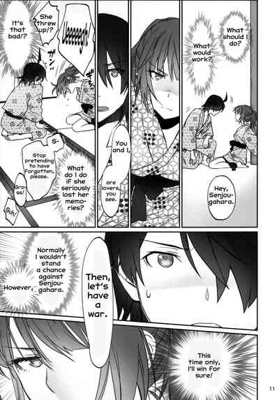 Family Series — Hardcore Family Threesome Creampie Fuckfest  [C91 Bloody Okojo Akutagawa Manbou Takakujyu Hitagi Family Kouhen Bakemonogatari English Erozbischof]
