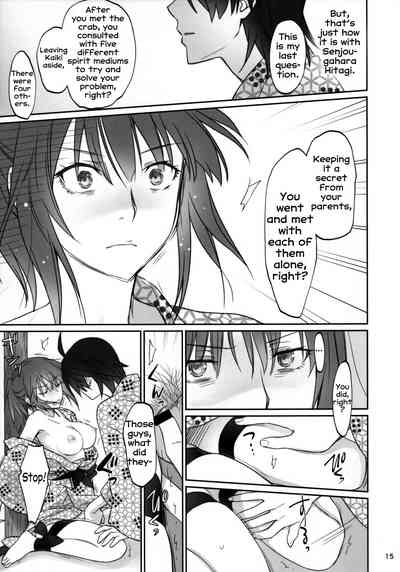 Family Series — Hardcore Family Threesome Creampie Fuckfest  [C91 Bloody Okojo Akutagawa Manbou Takakujyu Hitagi Family Kouhen Bakemonogatari English Erozbischof]