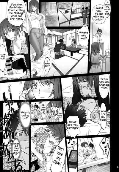 Family Series — Hardcore Family Threesome Creampie Fuckfest  [C91 Bloody Okojo Akutagawa Manbou Takakujyu Hitagi Family Kouhen Bakemonogatari English Erozbischof]
