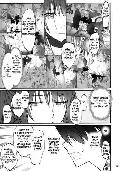 Family Series — Hardcore Family Threesome Creampie Fuckfest  [C91 Bloody Okojo Akutagawa Manbou Takakujyu Hitagi Family Kouhen Bakemonogatari English Erozbischof]