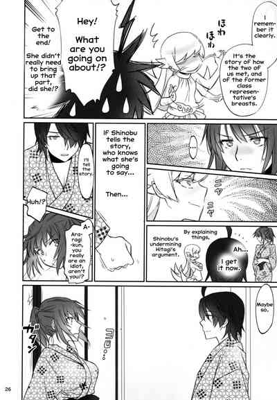 Family Series — Hardcore Family Threesome Creampie Fuckfest  [C91 Bloody Okojo Akutagawa Manbou Takakujyu Hitagi Family Kouhen Bakemonogatari English Erozbischof]