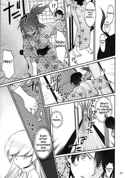 Family Series — Hardcore Family Threesome Creampie Fuckfest  [C91 Bloody Okojo Akutagawa Manbou Takakujyu Hitagi Family Kouhen Bakemonogatari English Erozbischof]