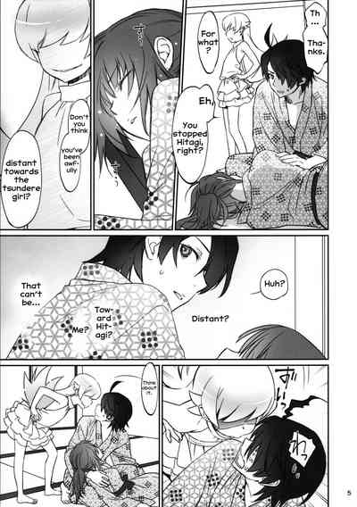 Family Series — Hardcore Family Threesome Creampie Fuckfest  [C91 Bloody Okojo Akutagawa Manbou Takakujyu Hitagi Family Kouhen Bakemonogatari English Erozbischof]