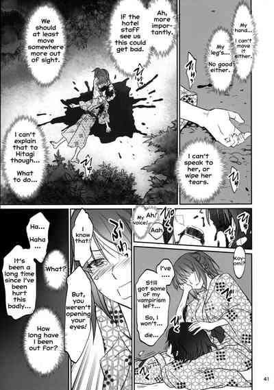 Family Series — Hardcore Family Threesome Creampie Fuckfest  [C91 Bloody Okojo Akutagawa Manbou Takakujyu Hitagi Family Kouhen Bakemonogatari English Erozbischof]