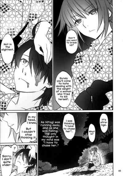 Family Series — Hardcore Family Threesome Creampie Fuckfest  [C91 Bloody Okojo Akutagawa Manbou Takakujyu Hitagi Family Kouhen Bakemonogatari English Erozbischof]