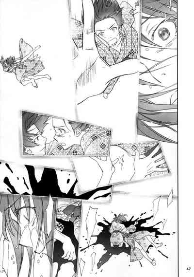 Family Series — Hardcore Family Threesome Creampie Fuckfest  [C91 Bloody Okojo Akutagawa Manbou Takakujyu Hitagi Family Kouhen Bakemonogatari English Erozbischof]