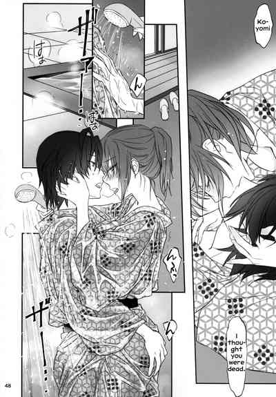 Family Series — Hardcore Family Threesome Creampie Fuckfest  [C91 Bloody Okojo Akutagawa Manbou Takakujyu Hitagi Family Kouhen Bakemonogatari English Erozbischof]