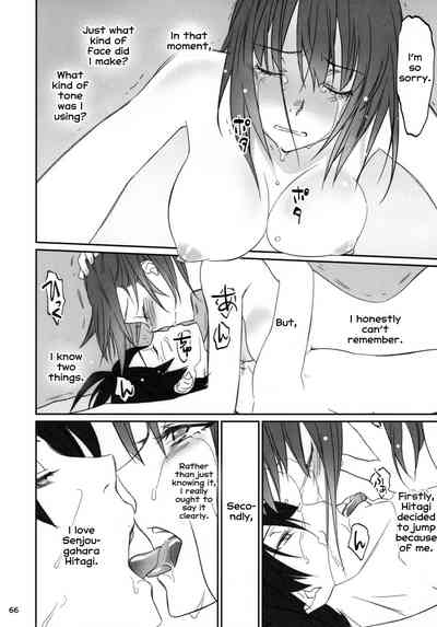 Family Series — Hardcore Family Threesome Creampie Fuckfest  [C91 Bloody Okojo Akutagawa Manbou Takakujyu Hitagi Family Kouhen Bakemonogatari English Erozbischof]