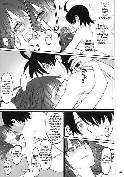 Family Series — Hardcore Family Threesome Creampie Fuckfest  [C91 Bloody Okojo Akutagawa Manbou Takakujyu Hitagi Family Kouhen Bakemonogatari English Erozbischof]
