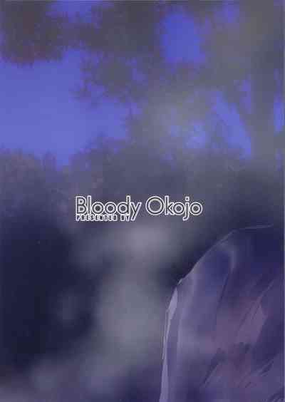 Family Series — Hardcore Family Threesome Creampie Fuckfest  [C91 Bloody Okojo Akutagawa Manbou Takakujyu Hitagi Family Kouhen Bakemonogatari English Erozbischof]