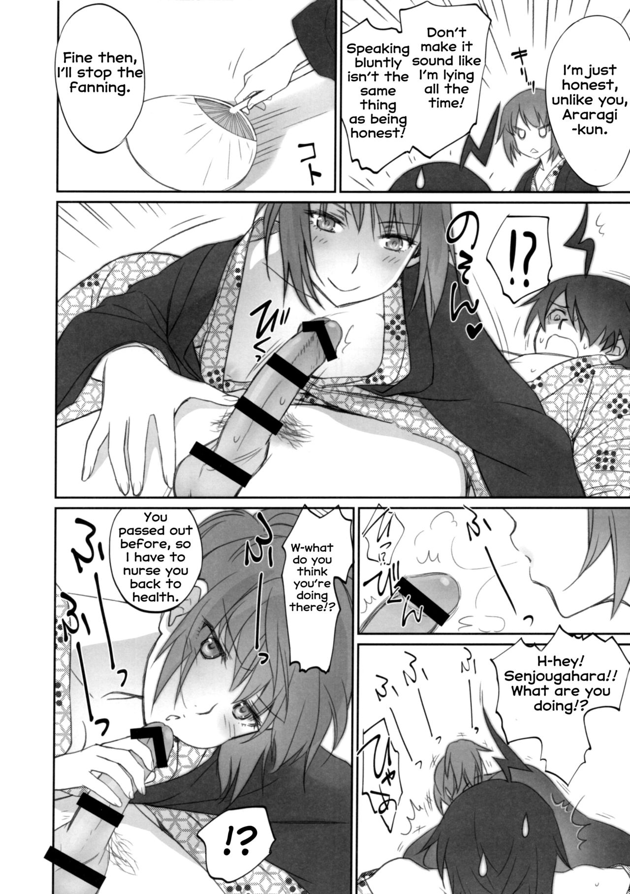 Family Series — Hitagi Family Hardcore Incest Threesome Creampie Gangbang  [C89 Bloody Okojo Akutagawa Manbou Takakujyu Bakemonogatari English Erozbischof]