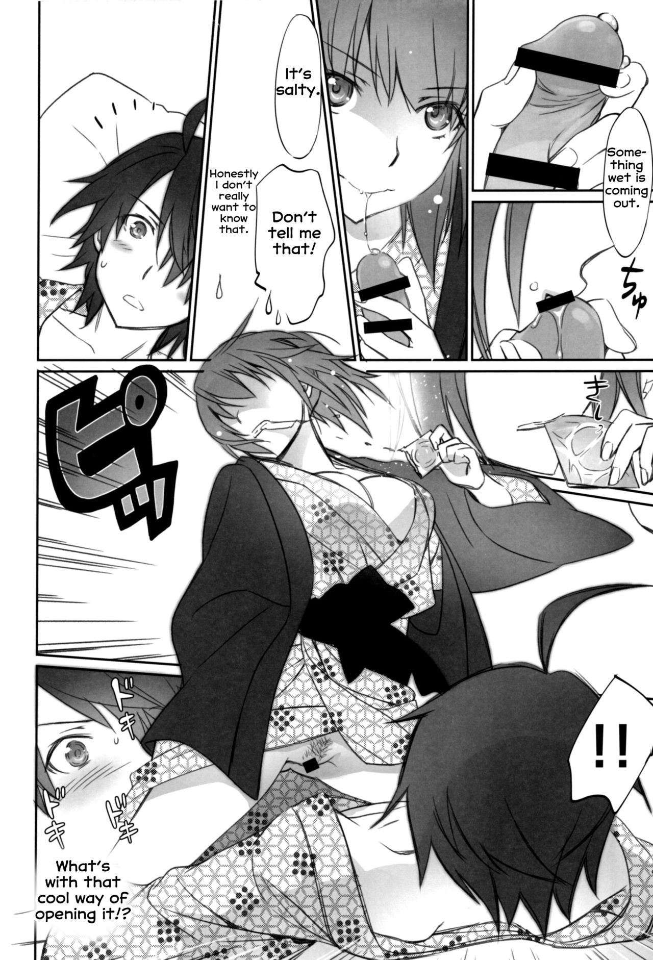 Family Series — Hitagi Family Hardcore Incest Threesome Creampie Gangbang  [C89 Bloody Okojo Akutagawa Manbou Takakujyu Bakemonogatari English Erozbischof]