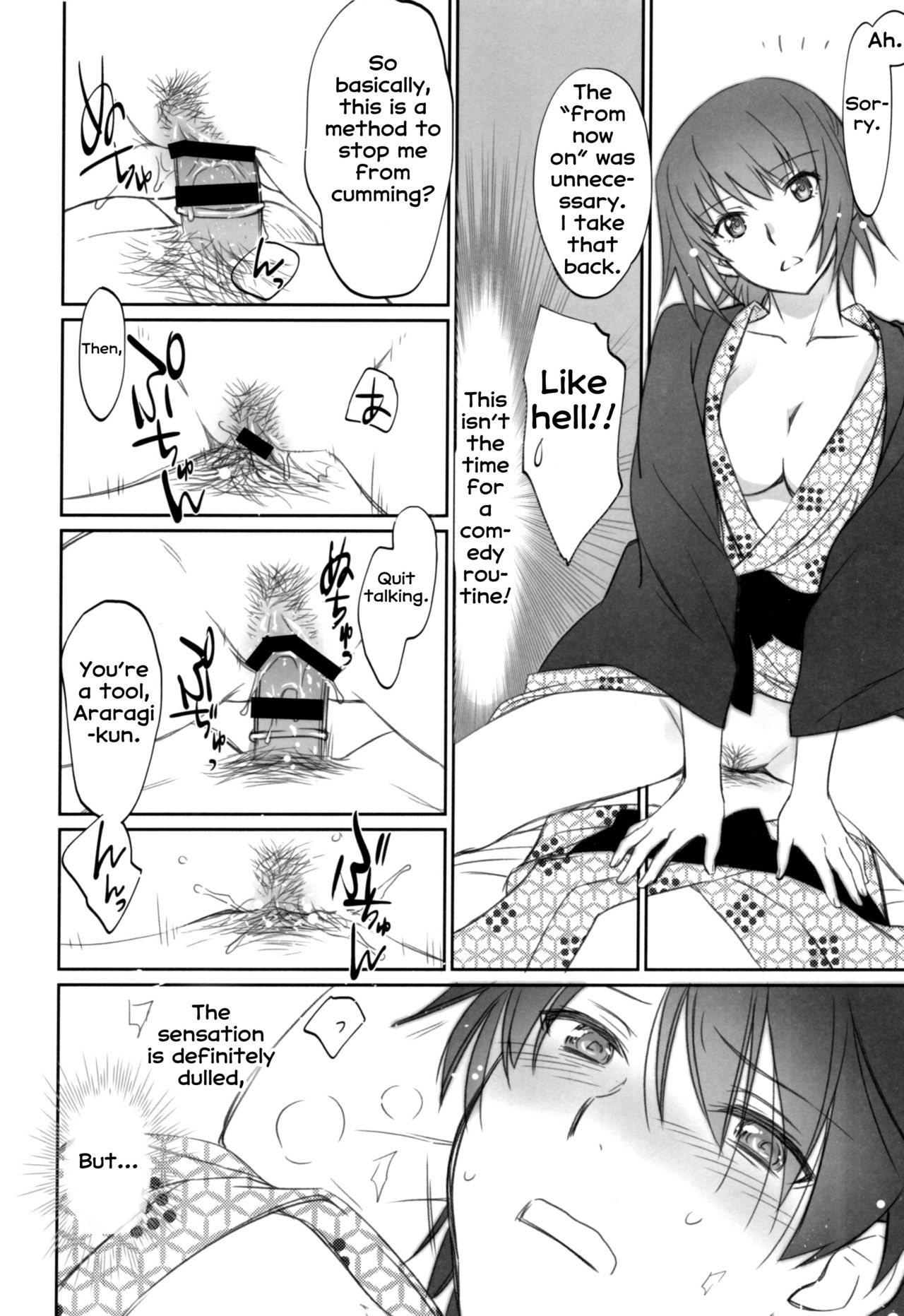 Family Series — Hitagi Family Hardcore Incest Threesome Creampie Gangbang  [C89 Bloody Okojo Akutagawa Manbou Takakujyu Bakemonogatari English Erozbischof]