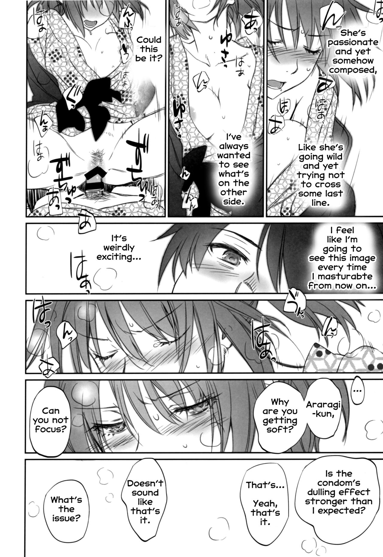 Family Series — Hitagi Family Hardcore Incest Threesome Creampie Gangbang  [C89 Bloody Okojo Akutagawa Manbou Takakujyu Bakemonogatari English Erozbischof]