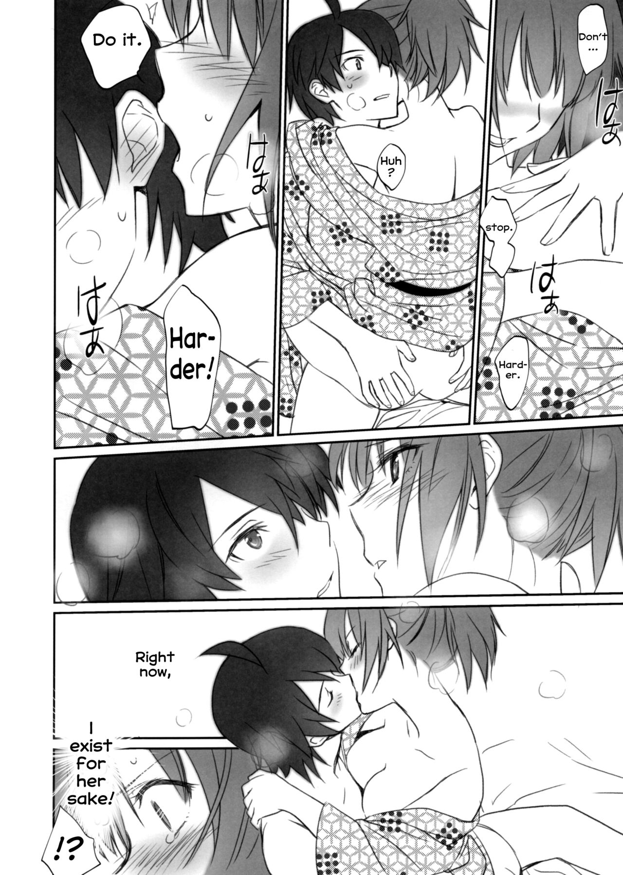 Family Series — Hitagi Family Hardcore Incest Threesome Creampie Gangbang  [C89 Bloody Okojo Akutagawa Manbou Takakujyu Bakemonogatari English Erozbischof]