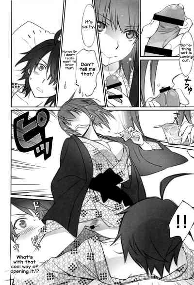 Family Series — Hitagi Family Hardcore Incest Threesome Creampie Gangbang  [C89 Bloody Okojo Akutagawa Manbou Takakujyu Bakemonogatari English Erozbischof]