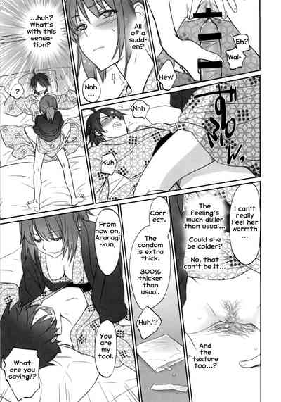 Family Series — Hitagi Family Hardcore Incest Threesome Creampie Gangbang  [C89 Bloody Okojo Akutagawa Manbou Takakujyu Bakemonogatari English Erozbischof]
