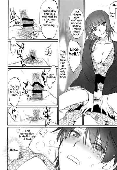 Family Series — Hitagi Family Hardcore Incest Threesome Creampie Gangbang  [C89 Bloody Okojo Akutagawa Manbou Takakujyu Bakemonogatari English Erozbischof]