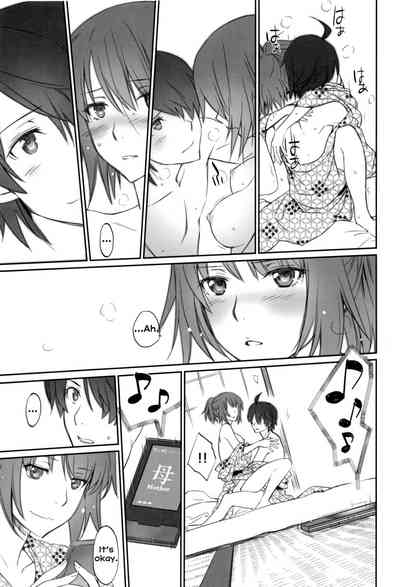 Family Series — Hitagi Family Hardcore Incest Threesome Creampie Gangbang  [C89 Bloody Okojo Akutagawa Manbou Takakujyu Bakemonogatari English Erozbischof]
