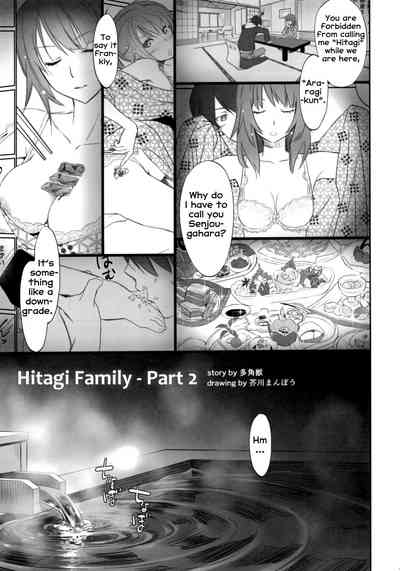 Family Series — Hitagi Family Hardcore Incest Threesome Creampie Gangbang  [C89 Bloody Okojo Akutagawa Manbou Takakujyu Bakemonogatari English Erozbischof]