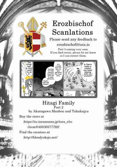 Family Series — Hitagi Family Hardcore Incest Threesome Creampie Gangbang  [C89 Bloody Okojo Akutagawa Manbou Takakujyu Bakemonogatari English Erozbischof]
