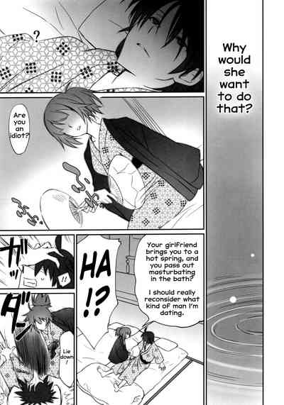 Family Series — Hitagi Family Hardcore Incest Threesome Creampie Gangbang  [C89 Bloody Okojo Akutagawa Manbou Takakujyu Bakemonogatari English Erozbischof]