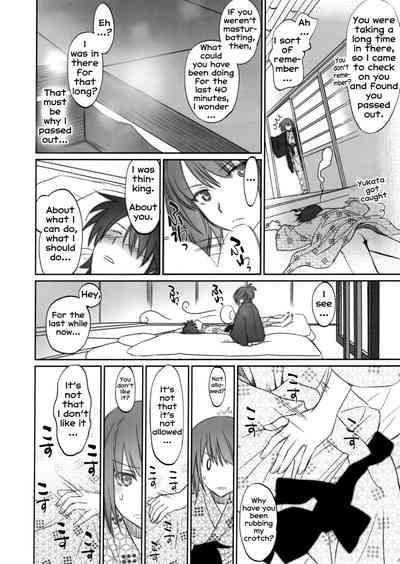 Family Series — Hitagi Family Hardcore Incest Threesome Creampie Gangbang  [C89 Bloody Okojo Akutagawa Manbou Takakujyu Bakemonogatari English Erozbischof]