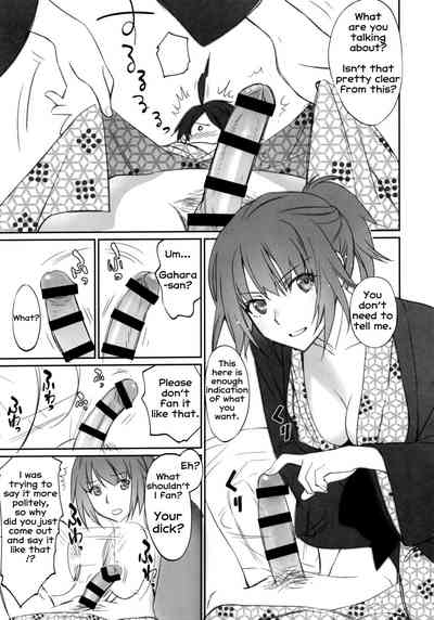 Family Series — Hitagi Family Hardcore Incest Threesome Creampie Gangbang  [C89 Bloody Okojo Akutagawa Manbou Takakujyu Bakemonogatari English Erozbischof]