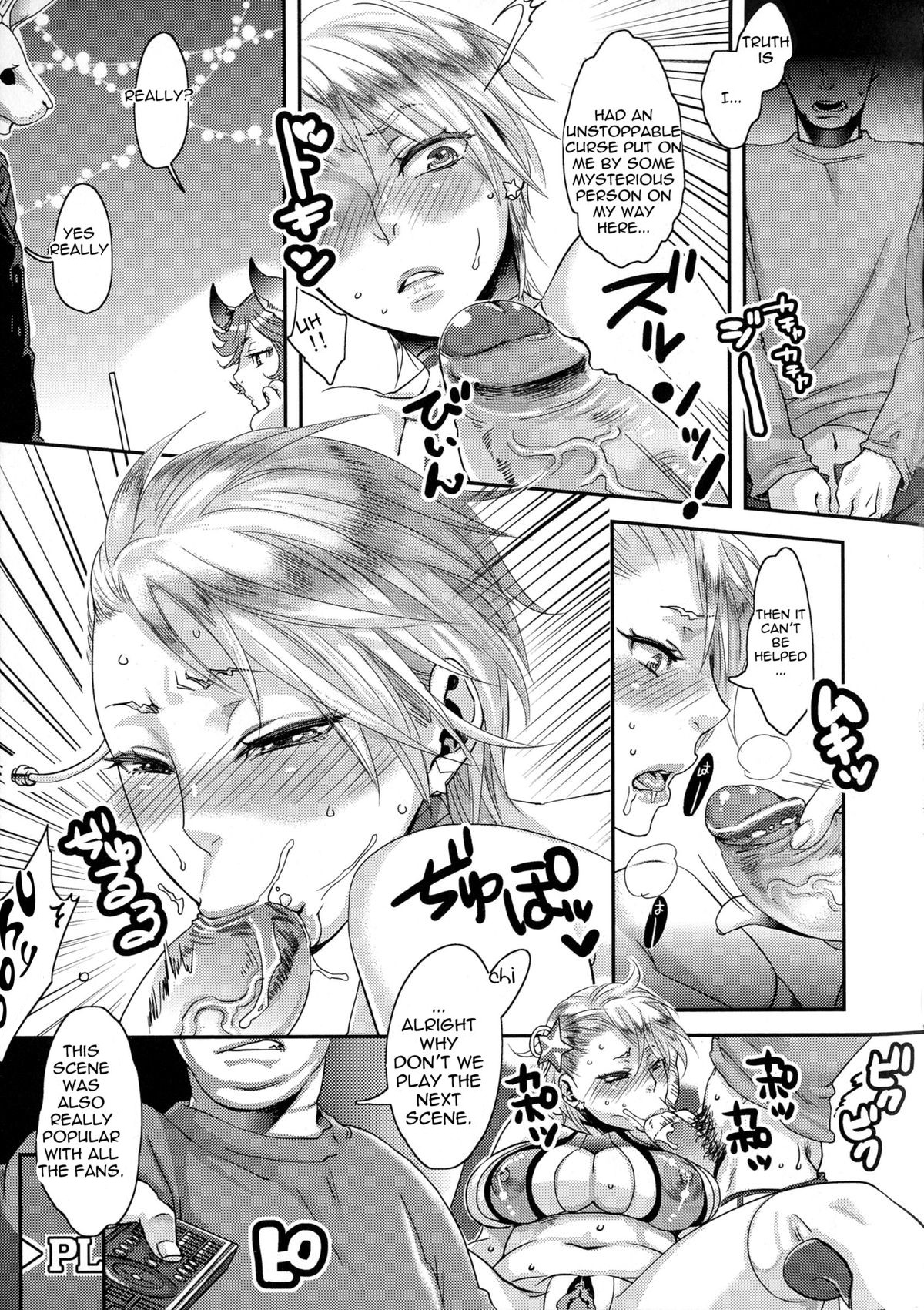 Fan Appreciation Series — Exciting Heroine Fan Appreciation Day Hardcore Gangbang Creampie [C81 Pish Lover Amatake Akewo]