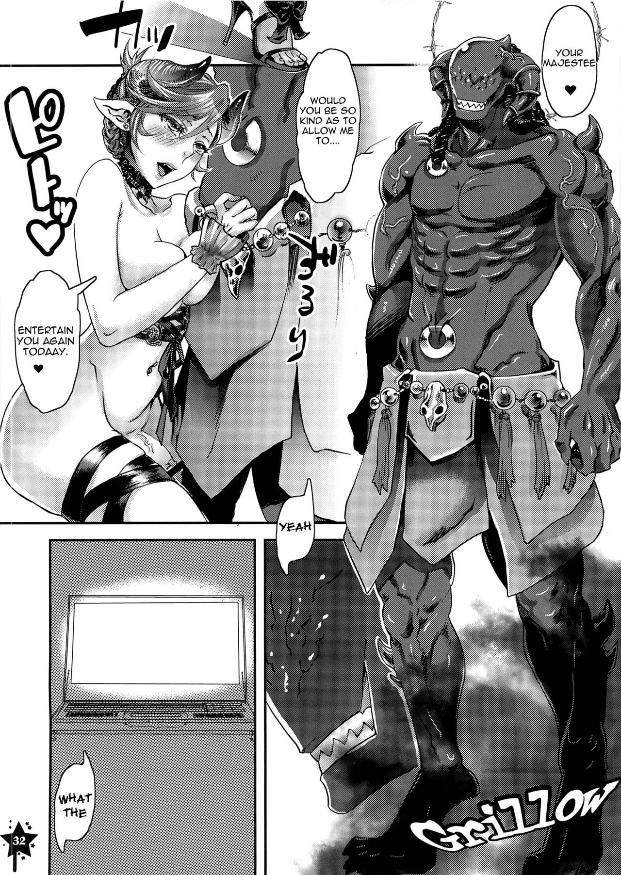 Fan Appreciation Series — Exciting Heroine Fan Appreciation Day Hardcore Gangbang Creampie [C81 Pish Lover Amatake Akewo]