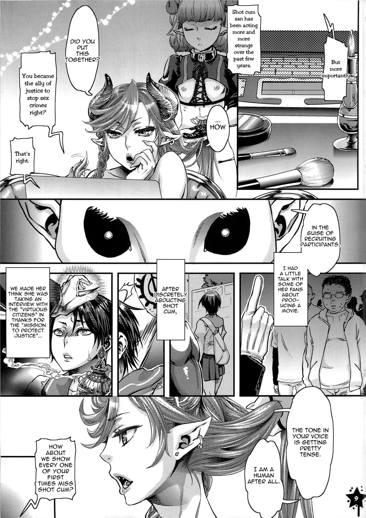 Fan Appreciation Series — Exciting Heroine Fan Appreciation Day Hardcore Gangbang Creampie [C81 Pish Lover Amatake Akewo]