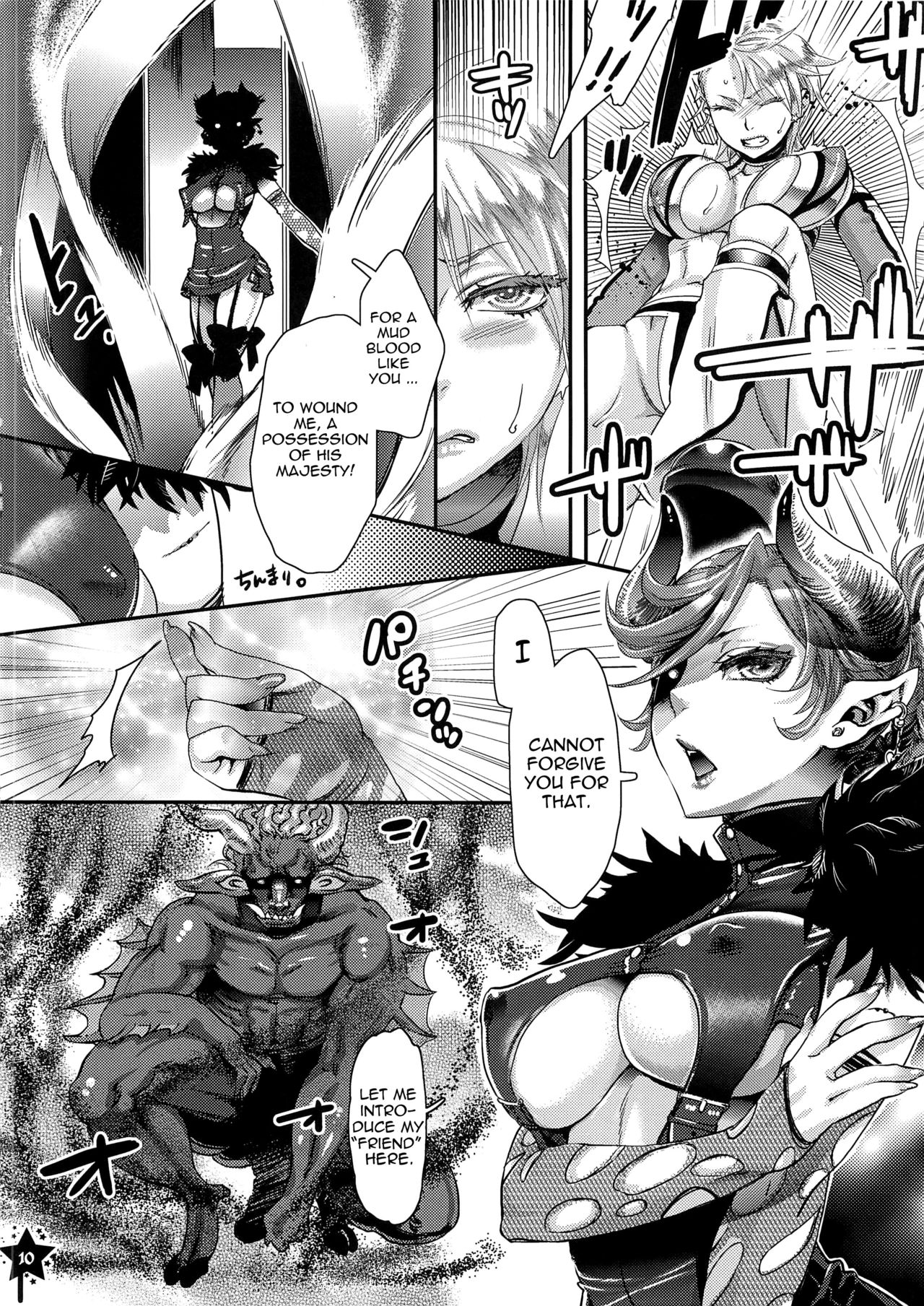 Fan Appreciation Series — Exciting Heroine Fan Appreciation Day Hardcore Gangbang Creampie [C81 Pish Lover Amatake Akewo]