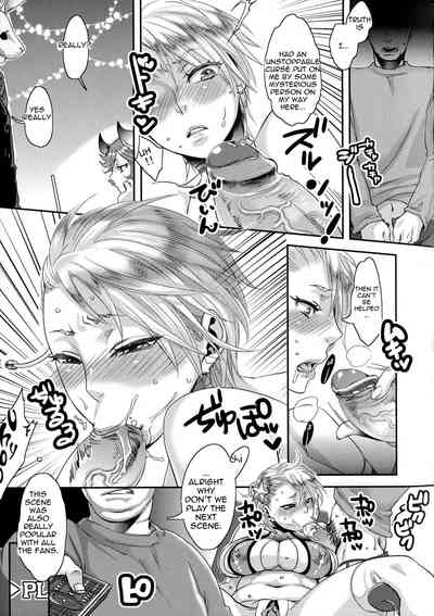 Fan Appreciation Series — Exciting Heroine Fan Appreciation Day Hardcore Gangbang Creampie [C81 Pish Lover Amatake Akewo]